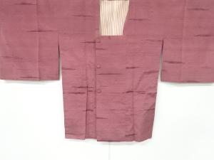 アンティーク　横段模様織出し手織り紬道行コート